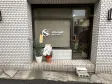 ウオーサオーダッシュ(Uo-Sao‘) の写真