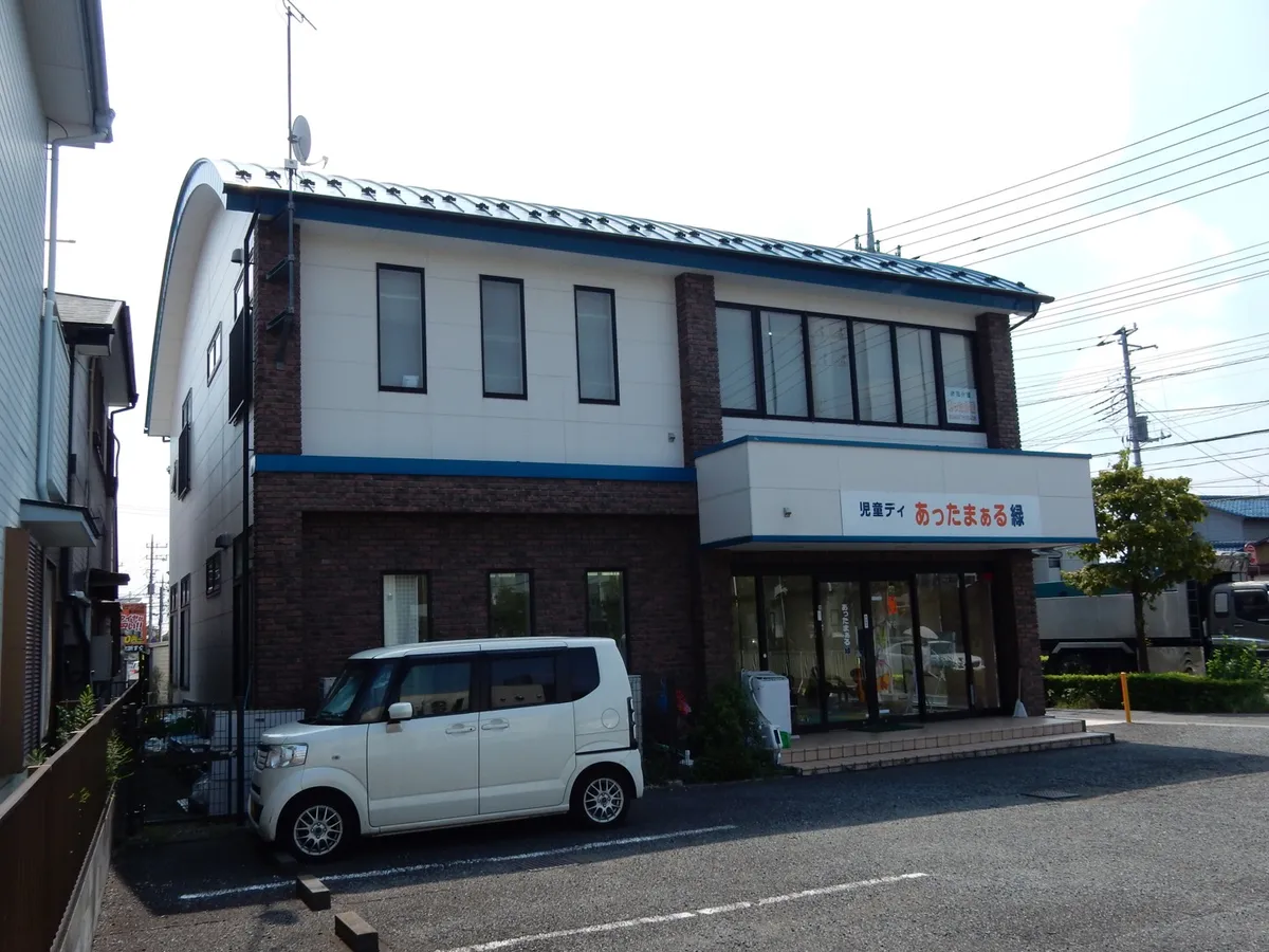 児童デイあったまぁる緑の写真 10