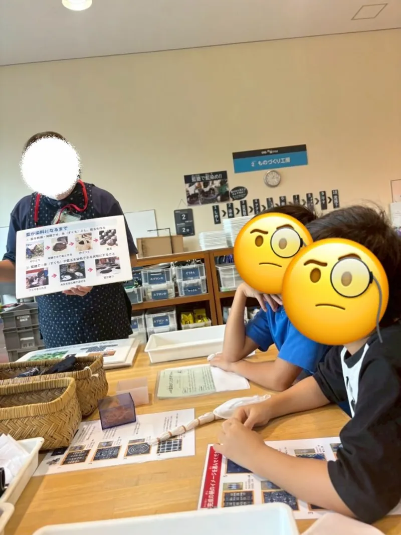 療育支援エフ 川口元郷教室_写真