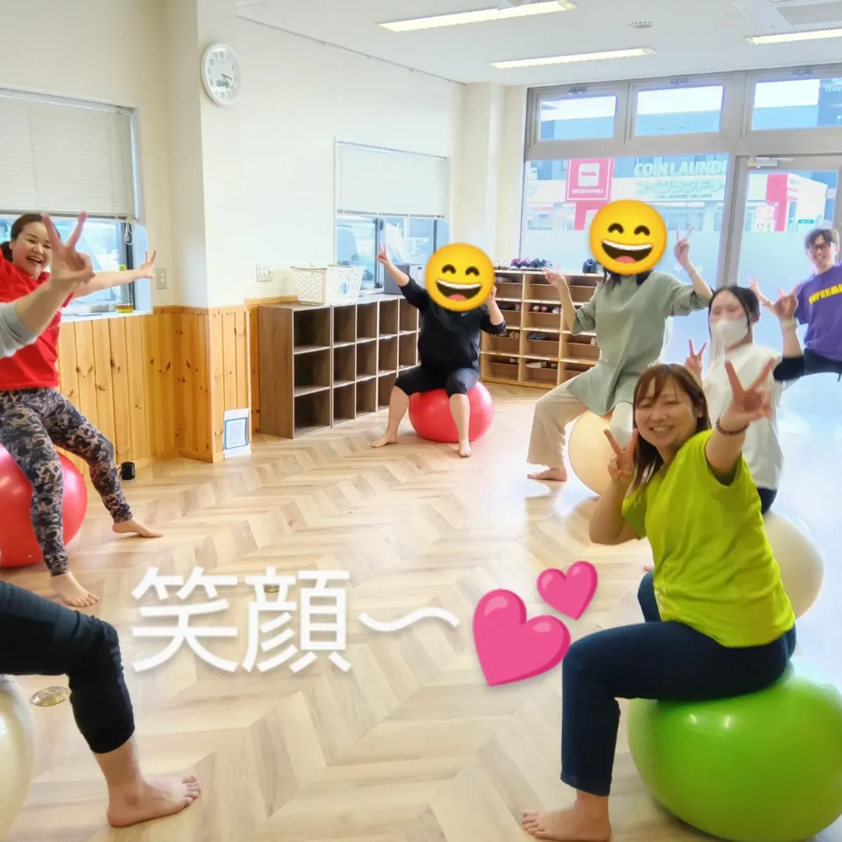 親子ステーション スピカの写真 13