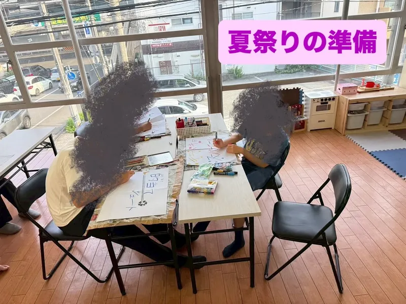 キールヴィア (keel via)_写真