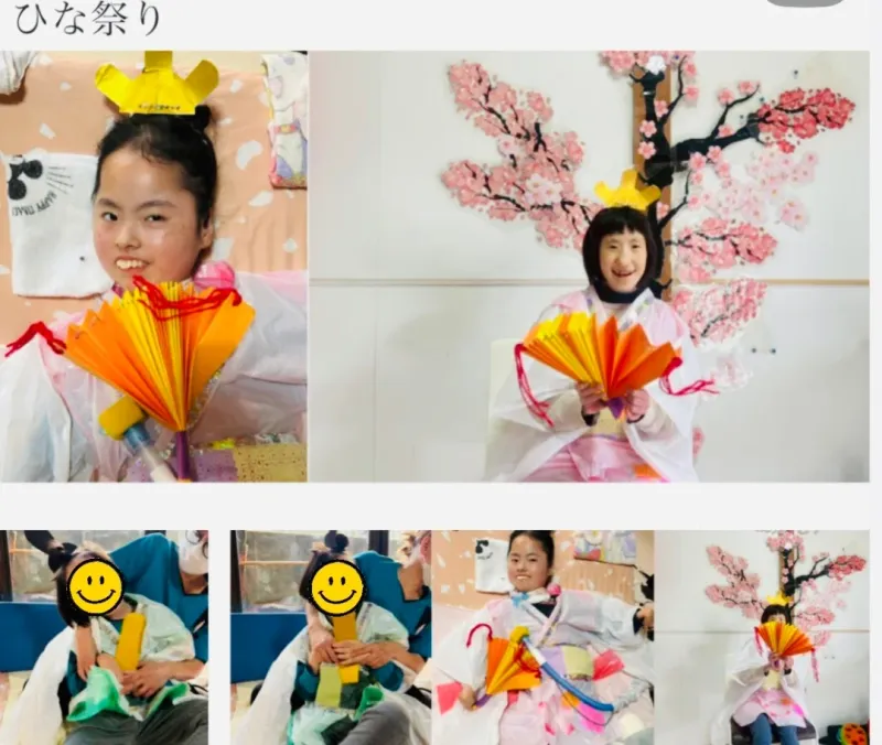 【重心・医療的ケア専門】ほほえみ_写真