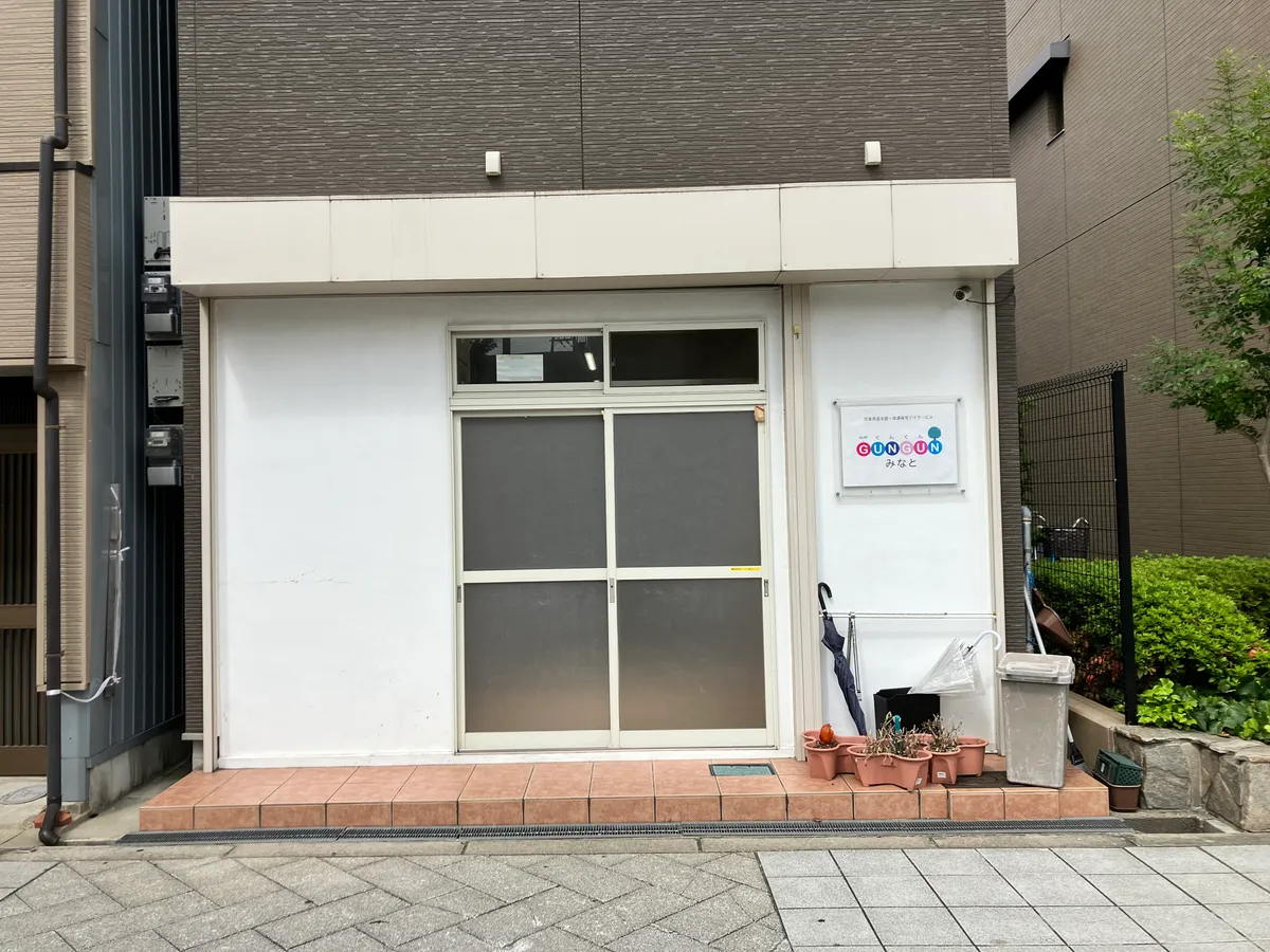 活動の様子