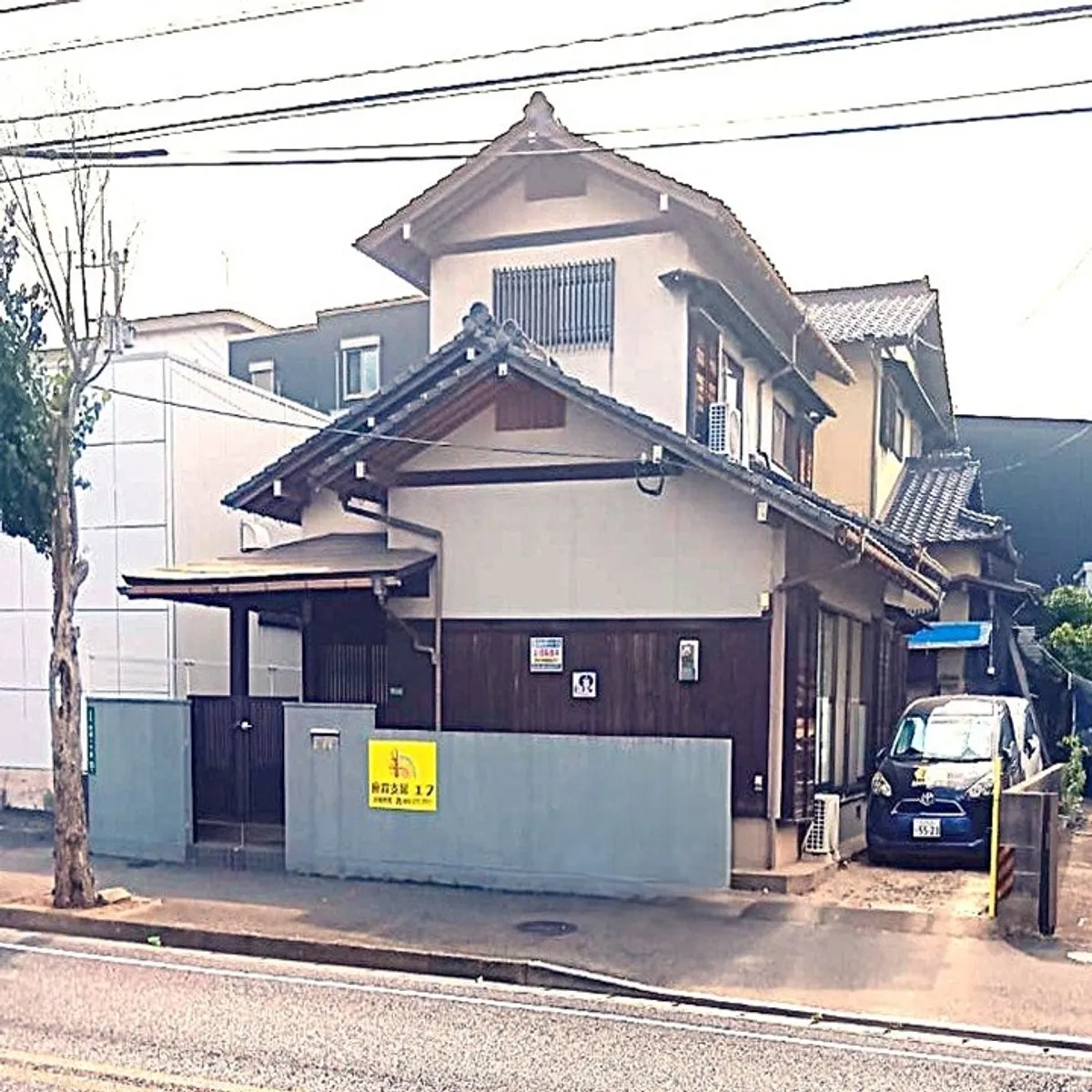 療育支援エフ 井堀教室の写真 10