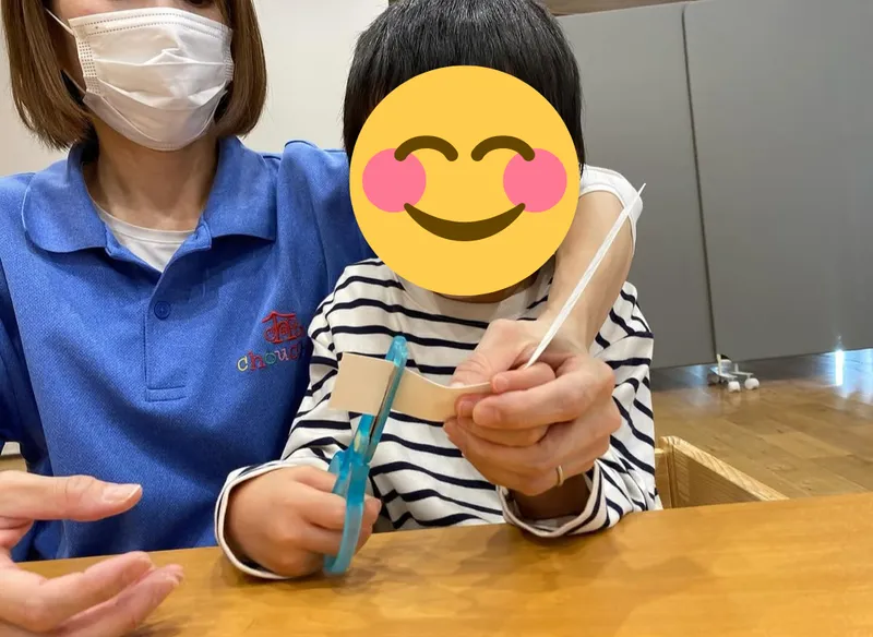 シュシュ (ChouChou) 吉岡_写真