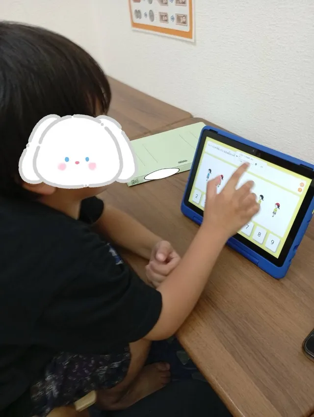 【タブレット療育】脳機能を鍛えるプログラム