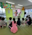 こぱんはうすさくら新松戸教室 の写真