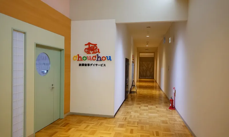 シュシュ (ChouChou) 宮子_写真