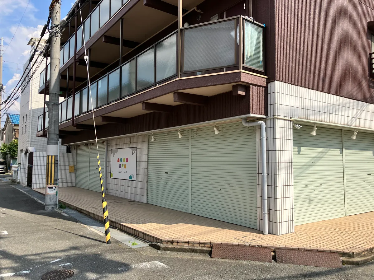 なないろホーム (home)の写真