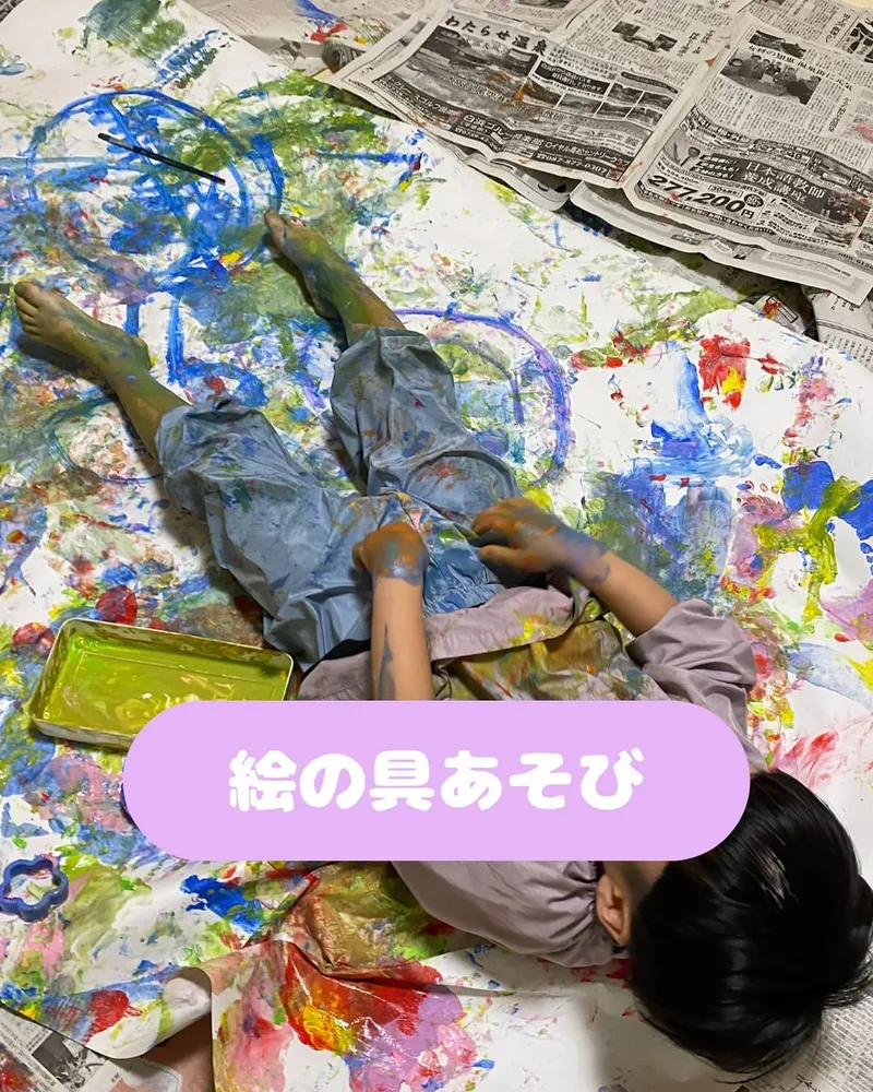 カラフルリンク九条教室_写真
