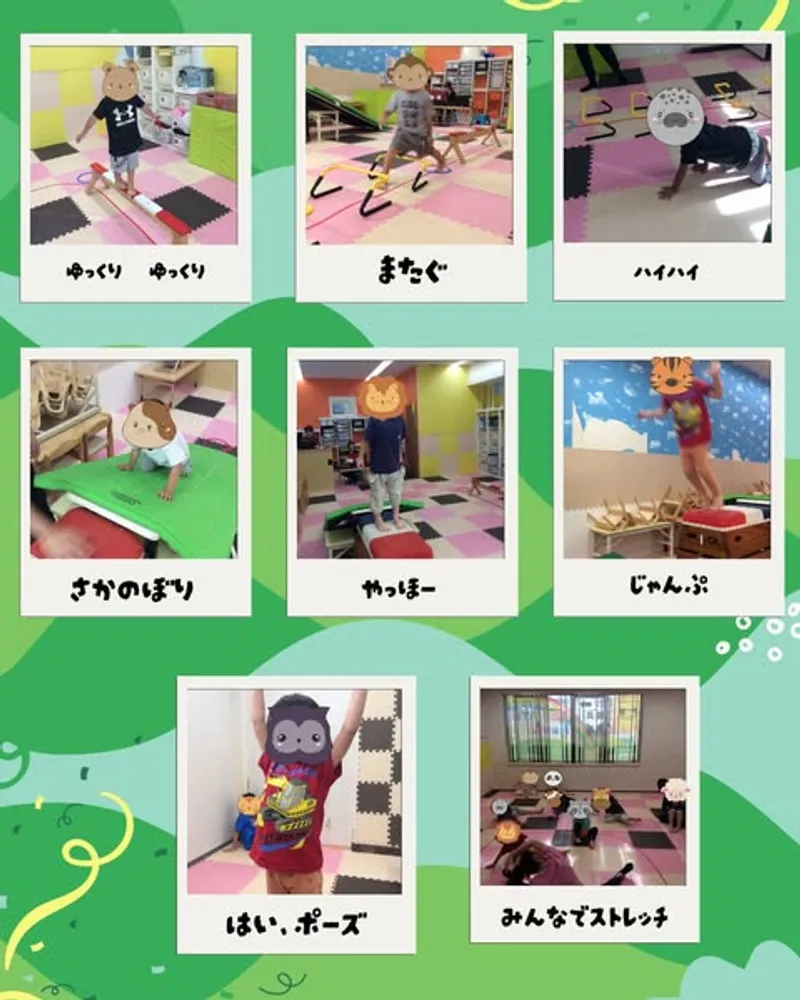 トゥデイ イズ ニュー ライフ (TODAY is New Life) 柿生_写真