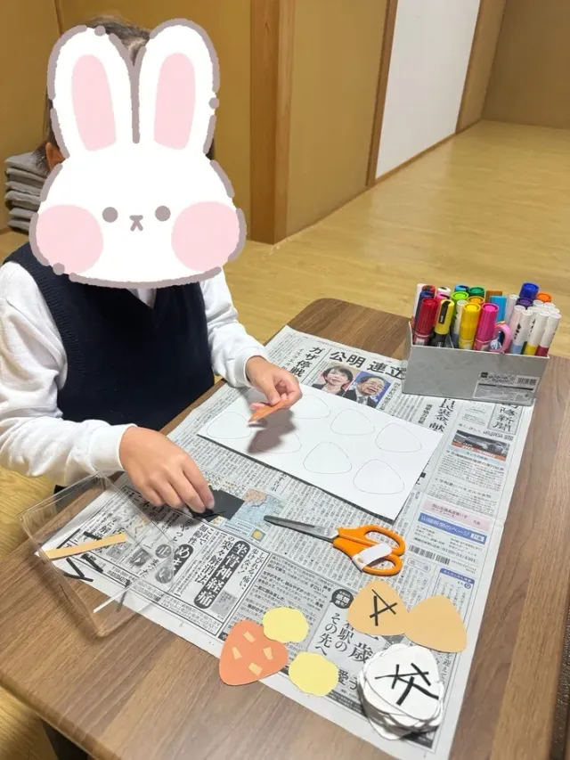大人になった先を見据えた療育