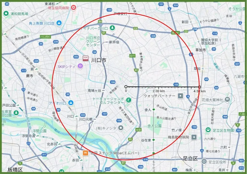 このこのリーフ川口_写真