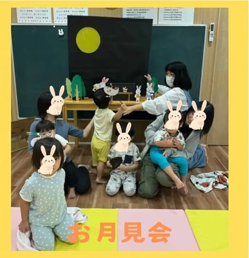 シュシュ (ChouChou) 東松山_写真