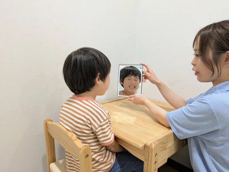 せかいのかたち_写真