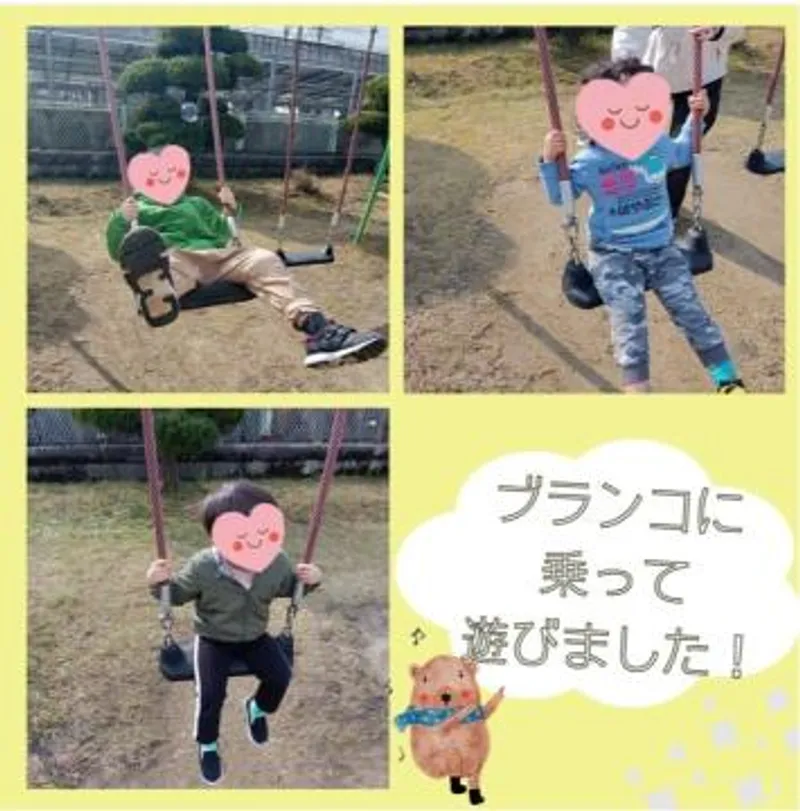子どもサポートひろばつむぎ_写真