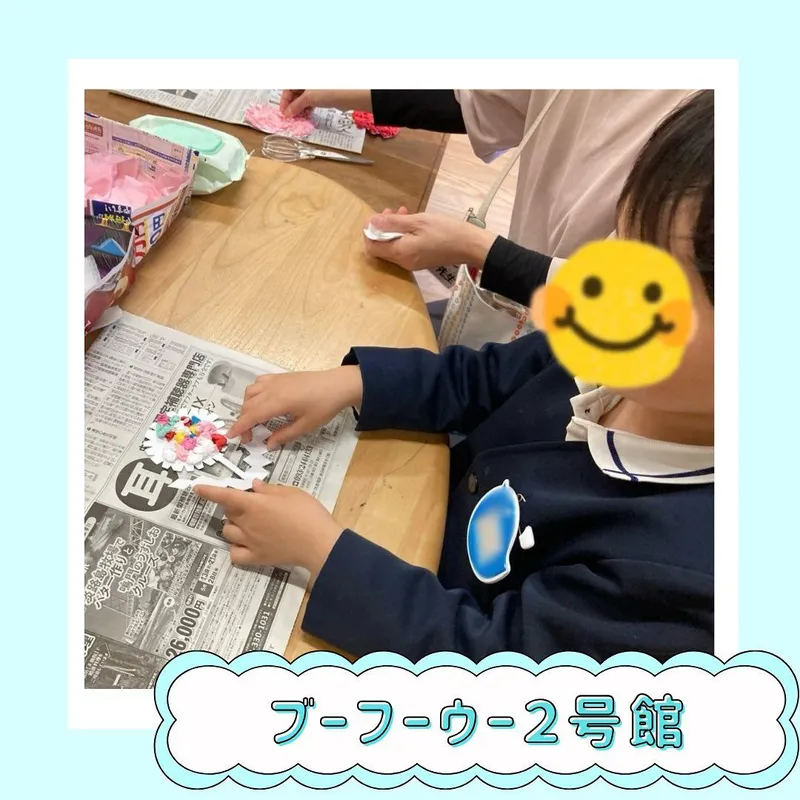 ブーフーウー2号館_写真