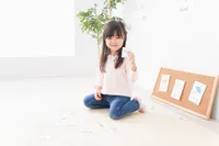 すまいるべーす_写真