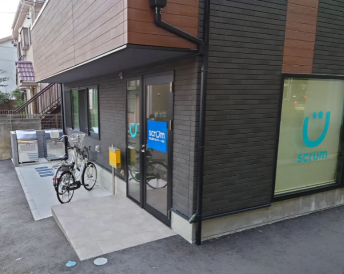 学習サポートスクラムプラス (scrumplus) 千葉市川校の写真 3