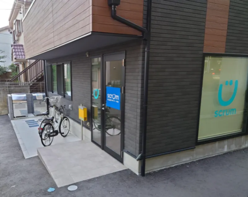 学習サポートスクラムプラス (scrumplus) 千葉市川校_写真