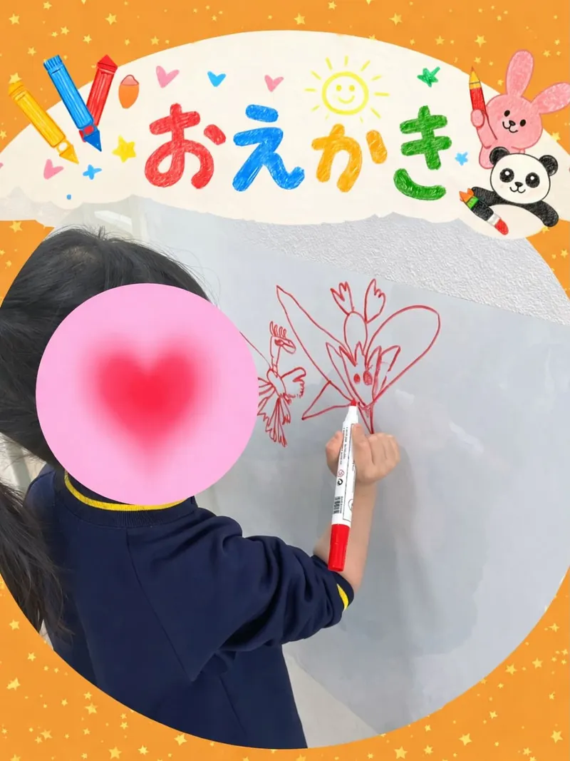 さんらいず_写真