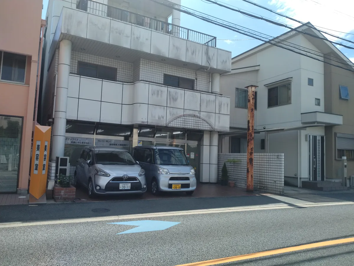 わいわいプラス乙訓教室の写真 4