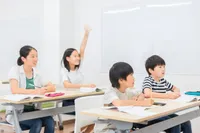 かずあるかたちまるしゅ_写真