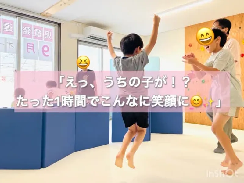 ゆめラボ千歳信濃教室_写真