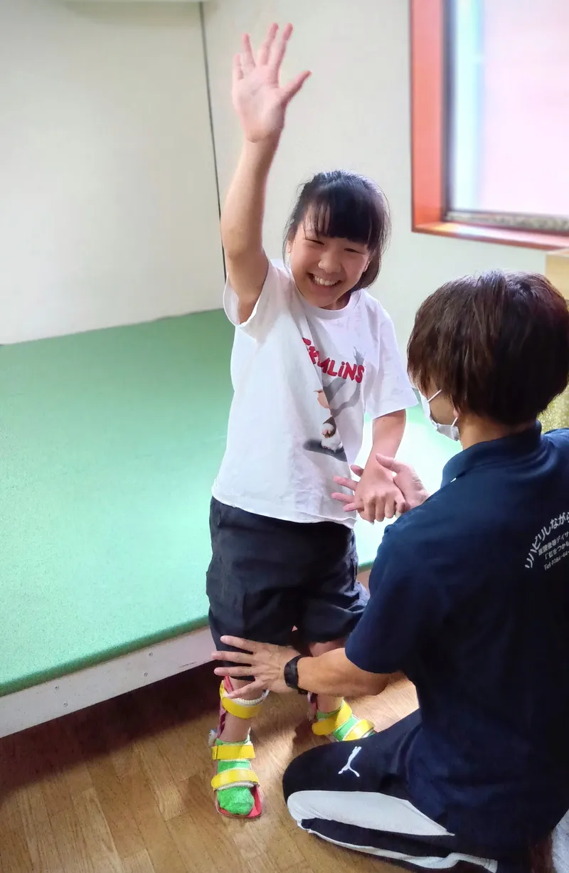 【重心専門】虹をつかもう_写真