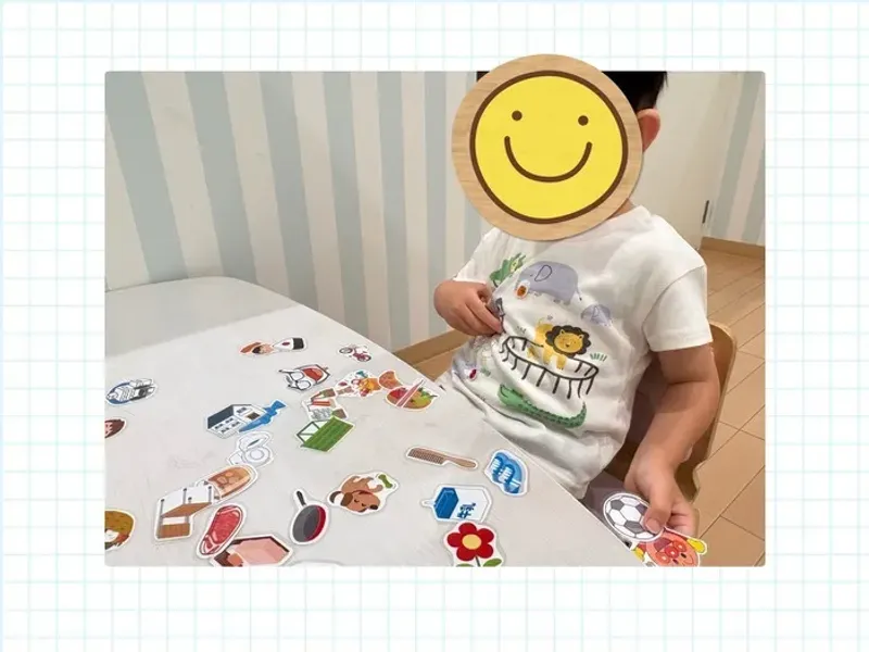 せかいのかたちセカンド (2nd)_写真
