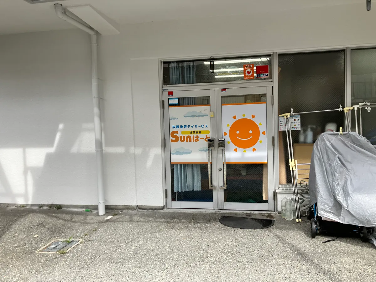 教室内の設備