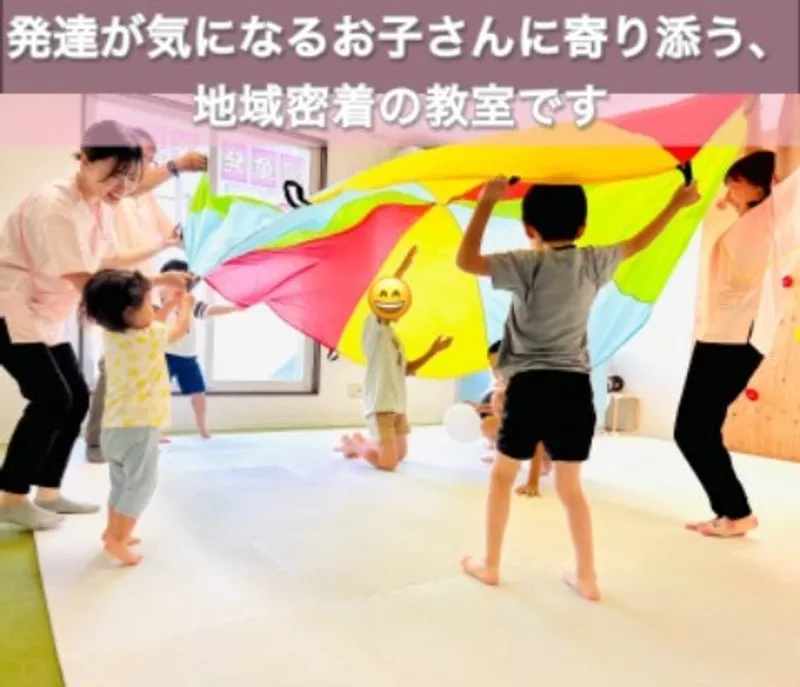 ゆめラボ千歳信濃教室_写真