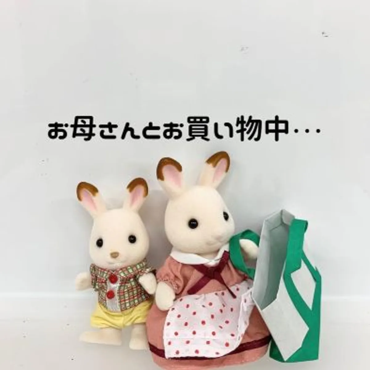 てらぴぁぽけっと須磨板宿の写真 7
