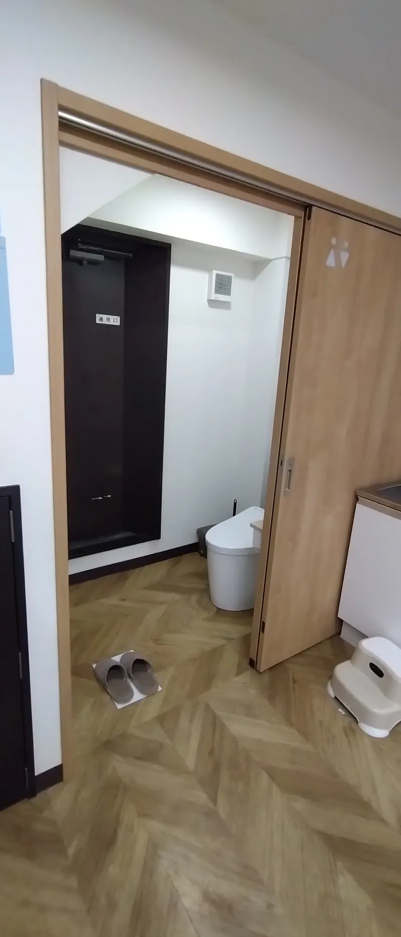 【学習特化】はぴねすスタディ王禅寺_写真