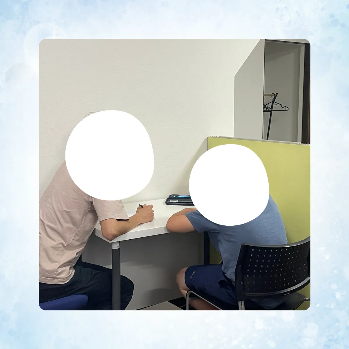 クラップ前原校の写真 3