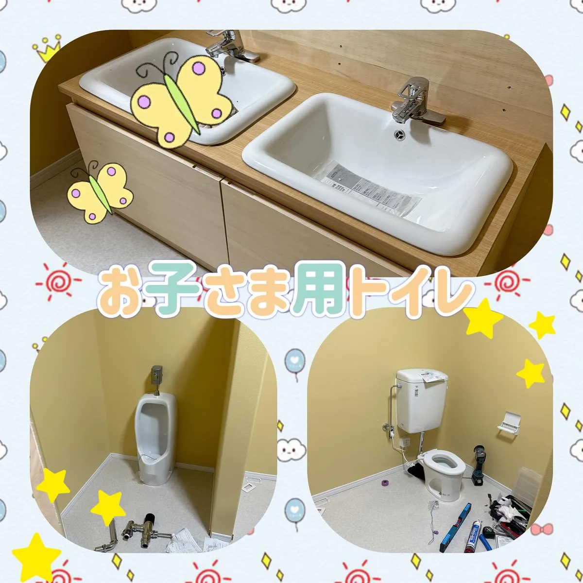 カンポ (Campo) 台之郷の写真 19