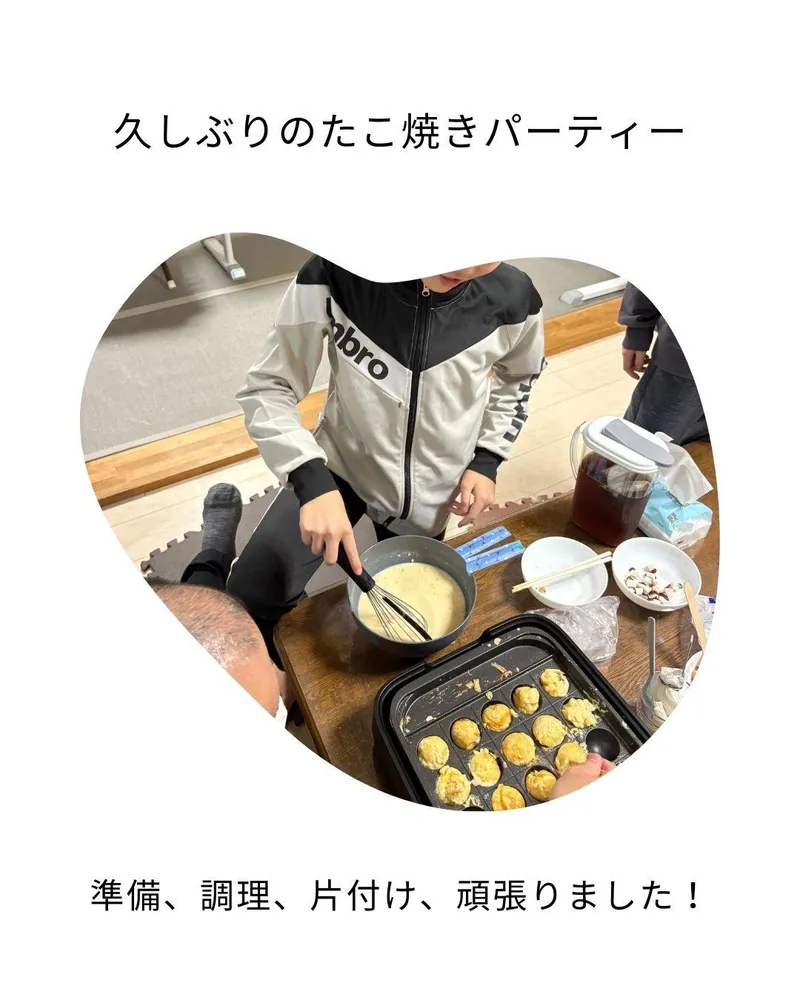 アソビトマナビ_写真