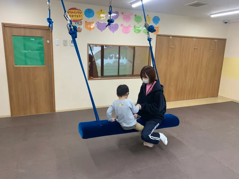 トゥデイ イズ ニュー ライフ (TODAY is New Life) 宮前平_写真