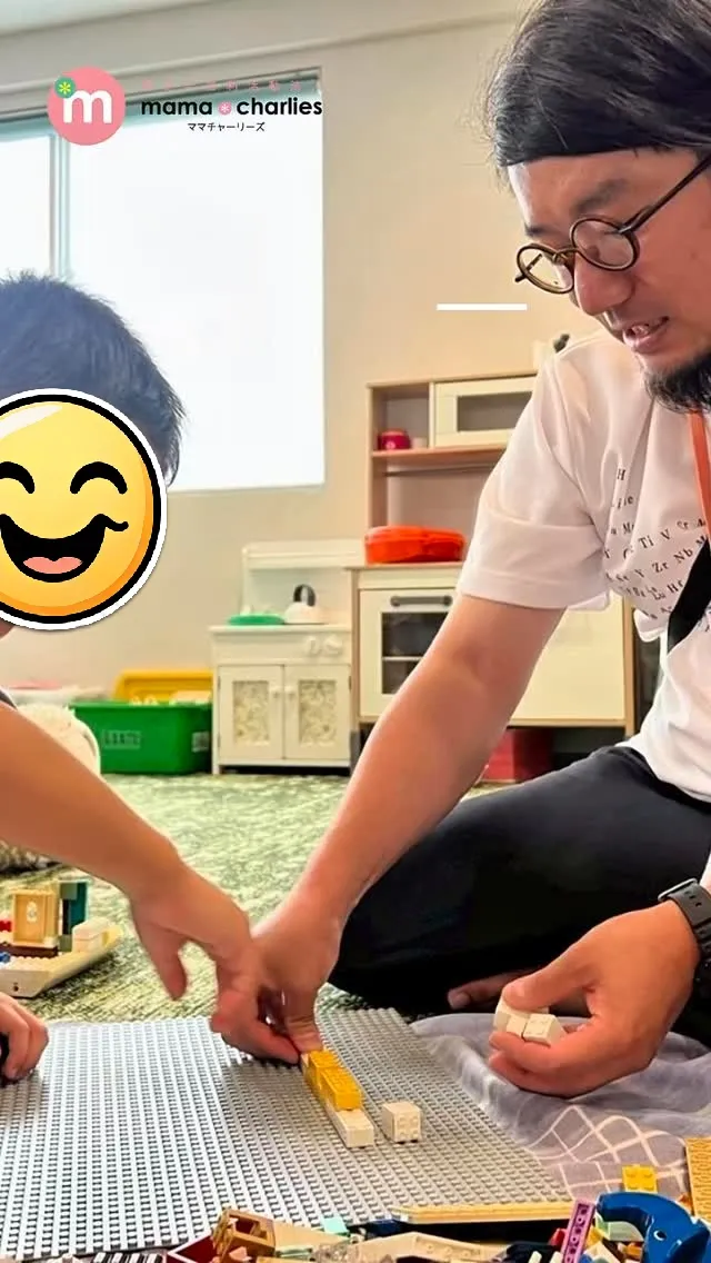 就学後も続けて通える環境