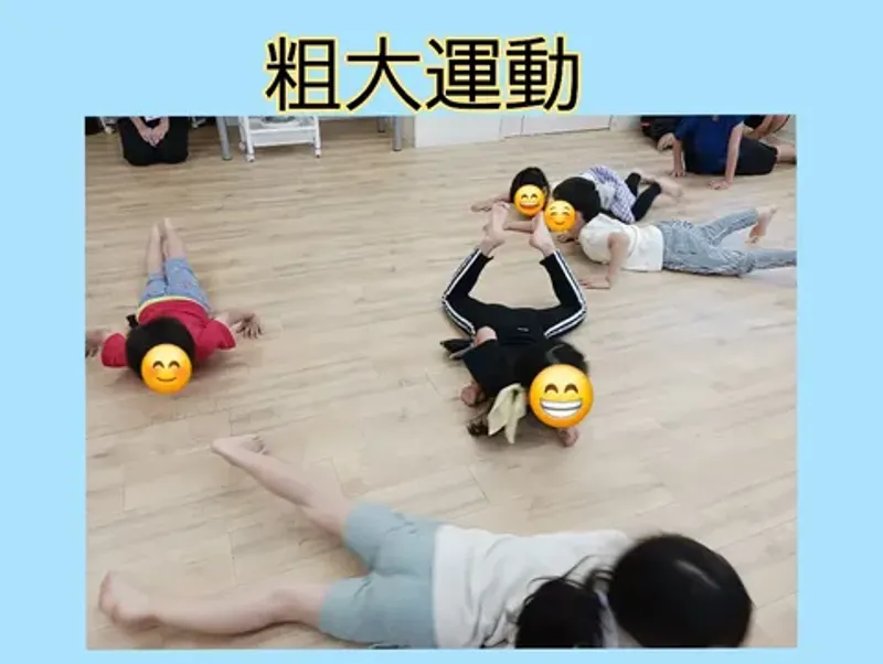 はぴねすぷらす幸_写真