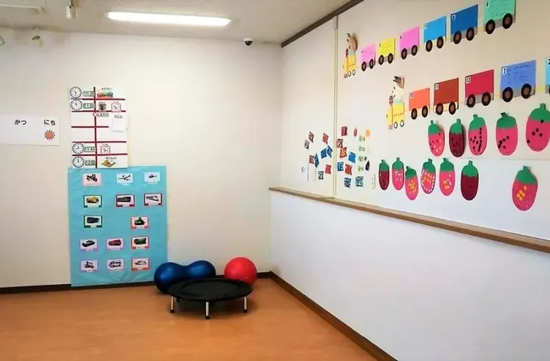 わくわくハウス あげお校_写真