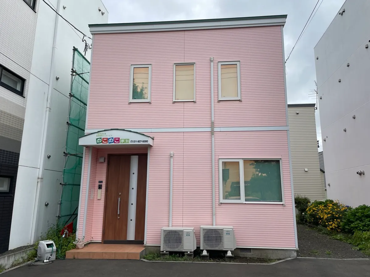 活動の様子