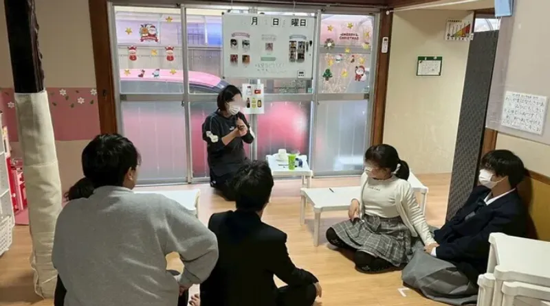 あいランド そら_写真