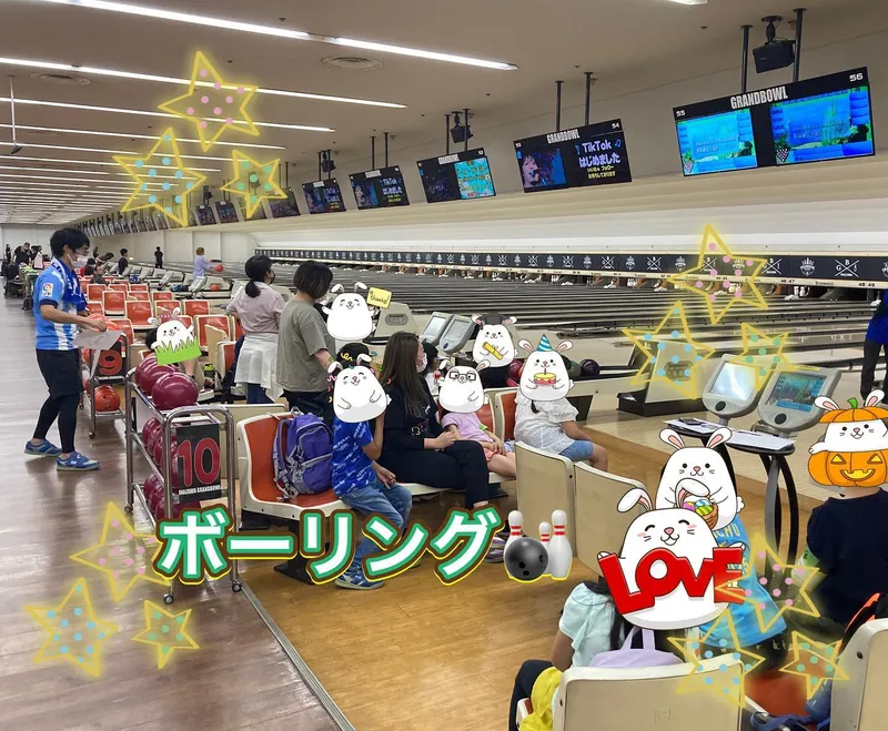 ハピネス中村校_写真
