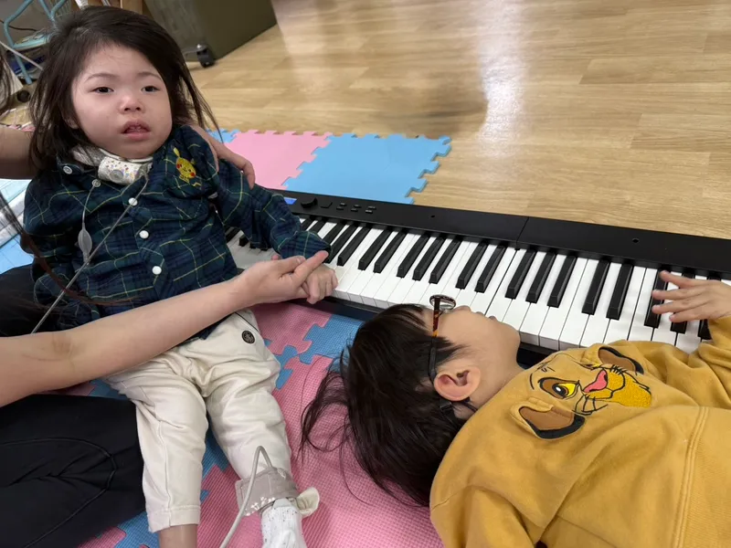 【重心・医ケア対応】あいハピ_写真
