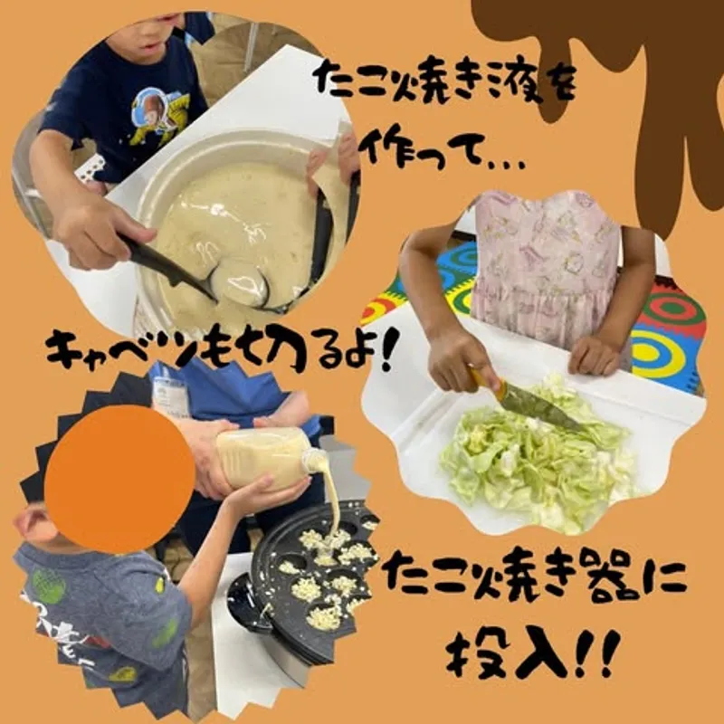 【学習特化】はぴねすスタディ王禅寺_写真