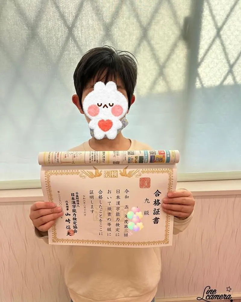 音楽特化型・学習支援教室メロディぽけっと_写真