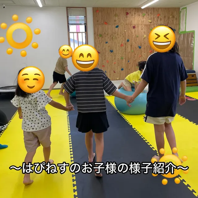 【ボルダリング設備あり】マルチタスク能力を習得