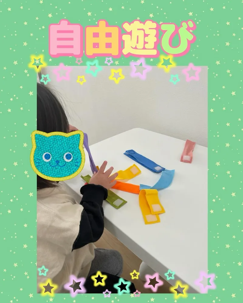 さんらいず_写真
