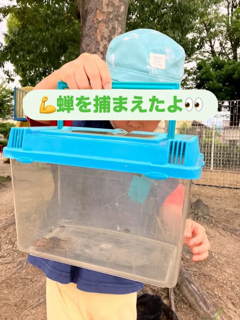 あじやこどもむらNanala～ナナラ～_写真